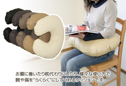 らくらくU字クッション　合皮レザー　スマホ枕　授乳クッション_アイボリー【G0589】