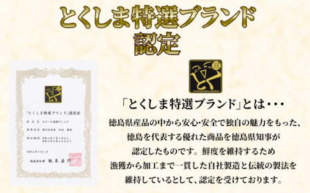 しらす 釜揚げ 500g 5月から12月中旬まで発送