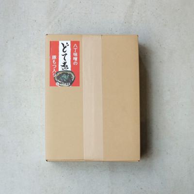 ふるさと納税 豊田市 八丁味噌のどて煮　10食セット |  | 01