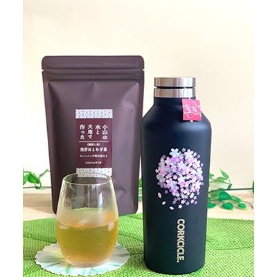 ふるさと納税 小山市 発芽ハトムギ茶3袋セット　(栃木県小山市産ハトムギ　発芽ハトムギ茶ティーパック30包入り×3袋) |  | 02