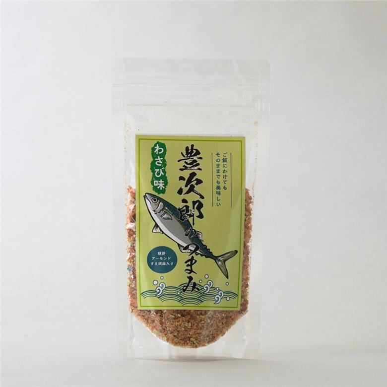 【老舗コトヨ醤油】豊次郎のつまみ3種セット（プレーン わさび味 梅味） 60g×3個 1C50008