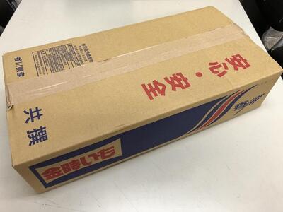 ＜2026年8月下旬以降発送・先行予約＞【訳あり】坂出金時いも　約5kg×2箱　2L～Mサイズ | さつまいも サツマイモ