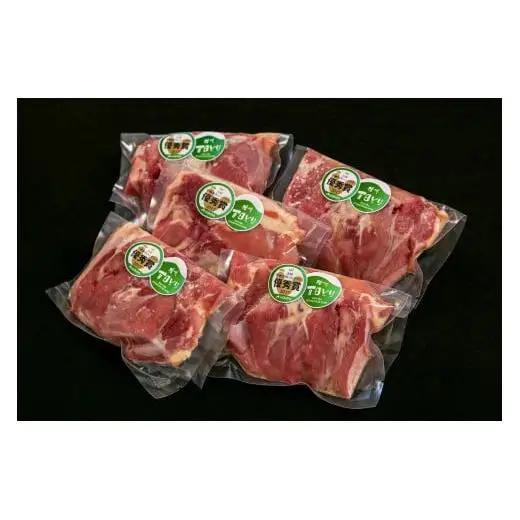 播州百日どり鶏肉 冷凍 小分け もも肉 1kg [663]
