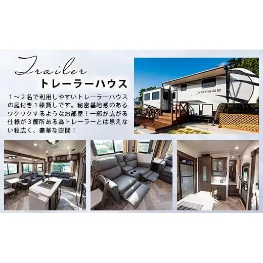 ロガシス石垣野底ヴィラ 宿泊及びサービス利用券6千円分 LG-5