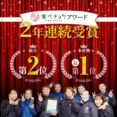 ふるさと納税 天草市 とらふぐ刺身セット/2〜3人前【firesh(R)】_S106-012A |  | 03