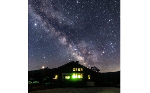 満天の星と美しい高原の四季が、皆様をお待ちしています。