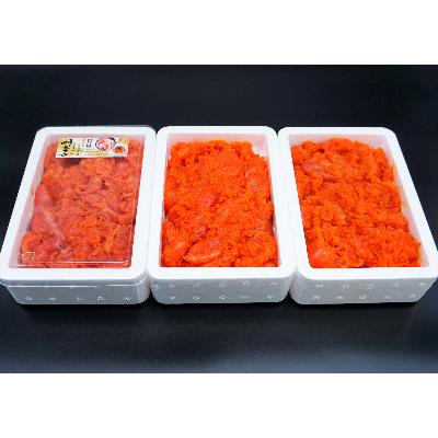 ふるさと納税 苅田町 【訳あり】辛子明太子切子1.5kg(苅田町) |  | 01