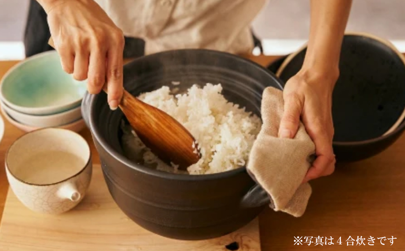 【萬古焼（ばんこやき）】安政三年創業。江戸時代から続く老舗窯元が開発。 ご飯を炊くための土鍋。華月　大黒ごはん鍋　4合【ごはん鍋　ごはん炊　孤高　グルメ　KAGETSU 三重県 四日市市ふるさと納税】