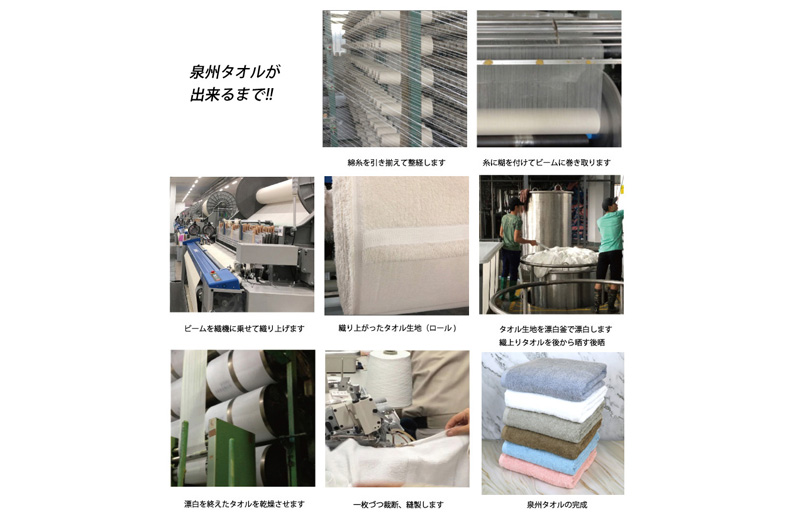 大判バスタオル 1枚 90×180cm カラーおまかせ1枚【泉州タオル 国産 吸水 普段使い シンプル 日用品】 010B1439