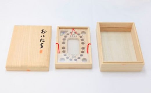 乳歯ケース　おいたちの小箱　ハイジ ／ 母子手帳 へその緒 収納ケース 桐箱 工芸 広島県 No.142