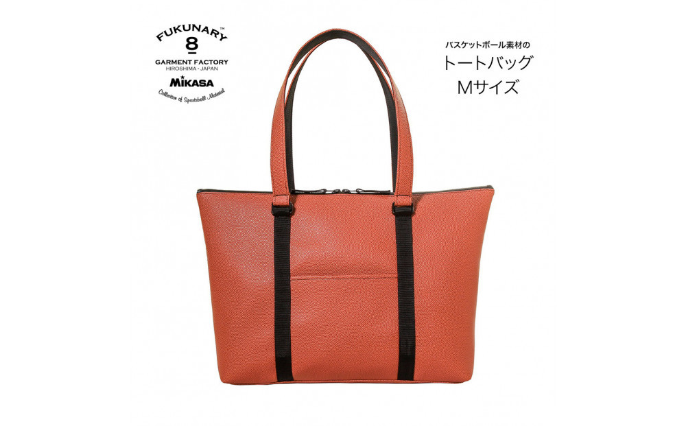 トートバッグ Ｍ/ ブラウン M050M