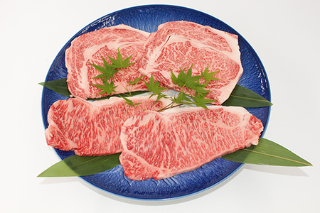 【6月発送分】 極上 近江牛 ステーキ セット 800g ( 200g × 4枚 ) 冷凍 【CB07W-6m】 近江牛 牛肉ステーキ サーロイン リブロース