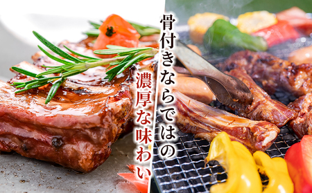 ＜愛媛県産 姫美豚 スペアリブ 約800g＞ ひめびとん 豚肉 ブランド豚 国産 骨付き肉 BBQ バーベキュー オーブン料理 煮込み キャンプ すぺありぶ 真空パック 真空冷凍 簡単調理 特産品 木