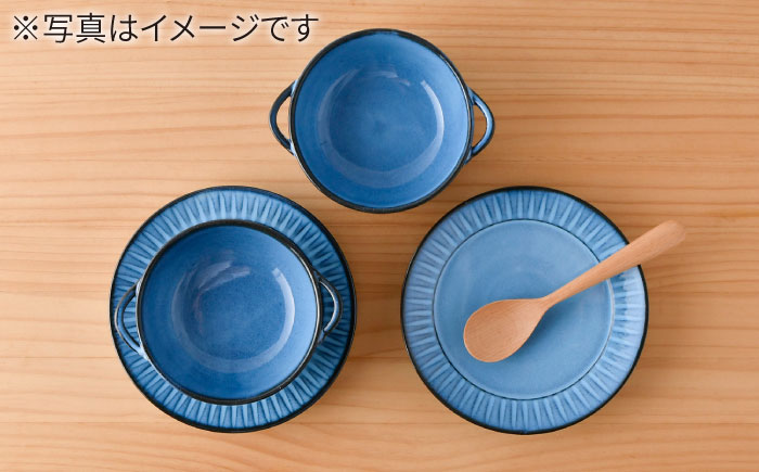 【波佐見焼】蒼鎬 スープカップ・ソーサー ペア スープマグ 取り皿 食器【利左エ門窯】 [QB47]