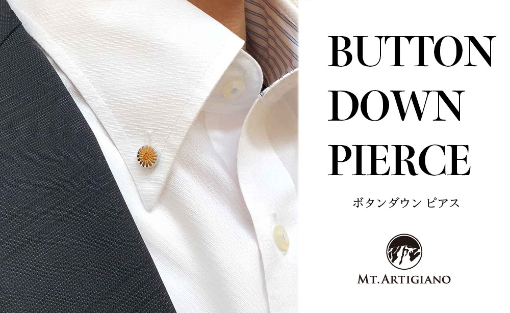 【ふるさと納税】ボタンダウンピアス Japan 菊 白蝶貝 漆 蒔絵 ドレスピアス ピンブローチ タイタック アクセサリー ギフト 伝統工芸 工芸品 国産 うるしアート能登半島地震復興支援 F6P-0362
