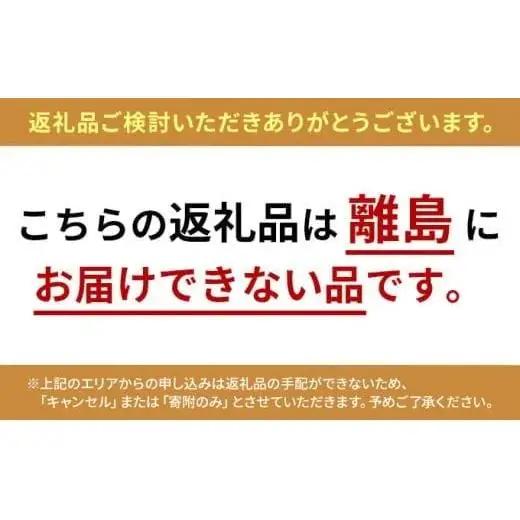 城谷牧場の神戸牛 ロース 焼肉 400g 国産牛 和牛 神戸ビーフ バーベキュー BBQ 冷凍