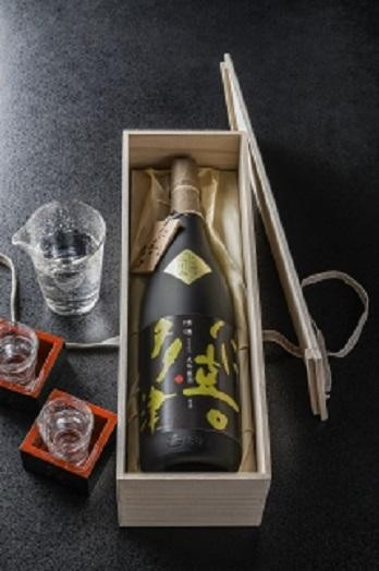 
            【販売数量限定商品】仁喜多津 大吟醸酒 原酒 1800ml | 道後 大吟醸酒 日本酒 にほんしゅ ニホンシュ オサケ さけ サケ アルコール お酒 限定 お中元 お歳暮 記念日 ギフト 贈答 おすすめ プレゼント 愛媛県 松山市
          