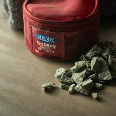 ふるさと納税 遠野市 イルコルポ ミネラルバスストーン 2個 内容量:計1200g |  | 01