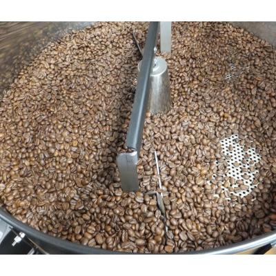 ふるさと納税 紀の川市 自家焙煎ブレンドコーヒー(豆)200g×2袋 |  | 01