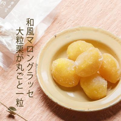 ふるさと納税 恵那市 栗納豆・芋納豆セット |  | 02