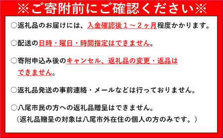 C138　【冷凍弁当】健康管理弁当（カロリー、塩分、糖質控えめ）12食セット