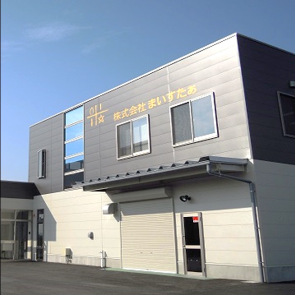 【6月～11月発送】つや姫2kg×2袋+パックライス6P×6回 [HM1-020(まいすたぁ)] 【6月～11月発送】つや姫4kg+パックライス