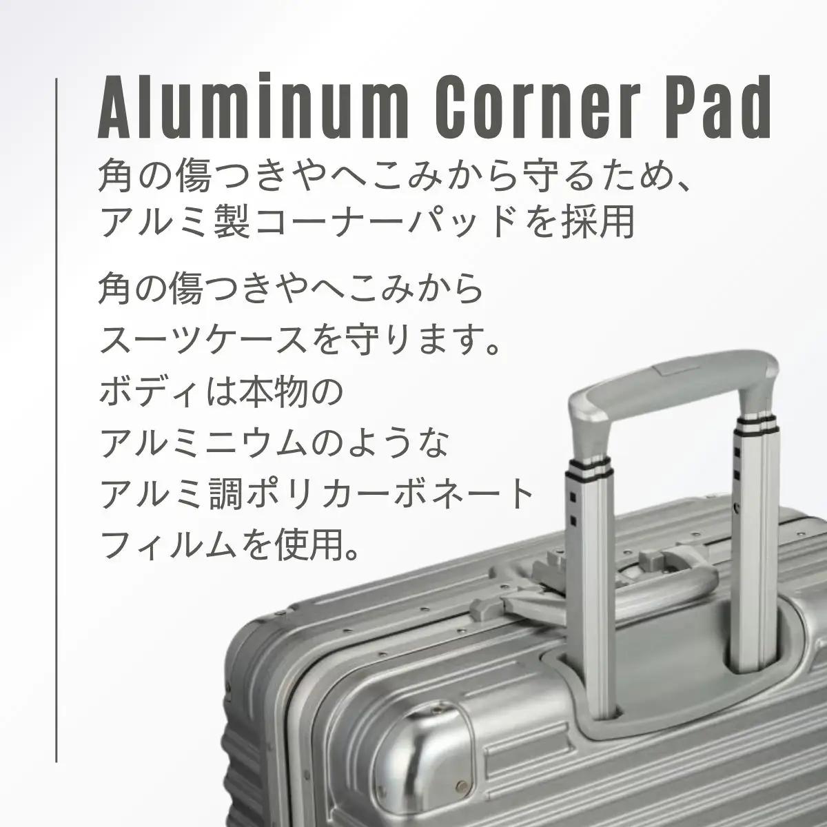 キャリーケース トライデント シルバー TRI1030-60 【66L・Mサイズ】 | キャリーケース