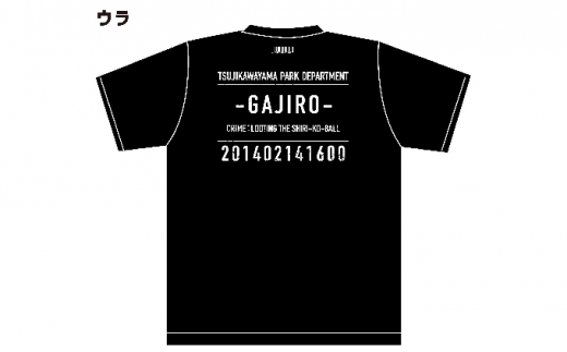 アメコミ風ガジロウTシャツ白 LL 白 LL