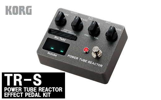 
【コルグ】POWER TUBE REACTOR EFFECT PEDAL KIT 「TR-S」　【11218-0706】
