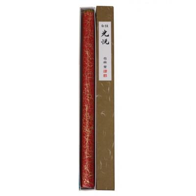 ふるさと納税 鹿沼市 栃木県鹿沼市産　お線香　白檀光悦・大薫香　1把詰(約40〜45本)