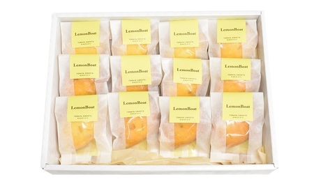 レモンボート(レモンケーキ） 12個入 | お菓子 おかし 洋菓子 焼菓子 焼き菓子 おやつ デザート レモン 《虎屋sweets》