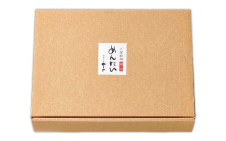 【4ヶ月毎3回定期便（1・5・9月発送）】【訳あり】やまや 熟成無着色辛子明太子 切子1kg 計3kg 明太子 めんたいこ 熟成 無着色 魚卵 海の幸 冷凍 定期便