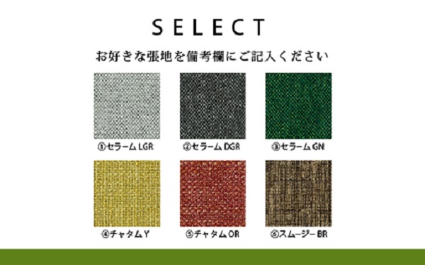 飛騨の家具 WhiteWood チェアWOC-132 日進木工 セミアームチェア woc-132 背もたれ 無垢材 家具 おしゃれ 人気 おすすめ 新生活 一人暮らし 国産 飛騨の家具 飛騨家具 オー