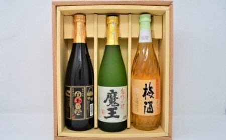 【数量限定】No.1174-1　白玉醸造　魔王入り３本セット（4合瓶）