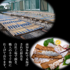 干物 セット 人気 旬 おまかせ 3～5種 鯛 フグ アジ 太刀魚 イワシ マメダイ タコ カマス サバ 冷凍 干物 鰯 海の幸 鯖 ひもの 干物