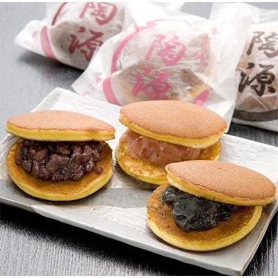 ふるさと納税 越前町 越前焼の里生まれ　どら焼き「陶源」(8個入り)