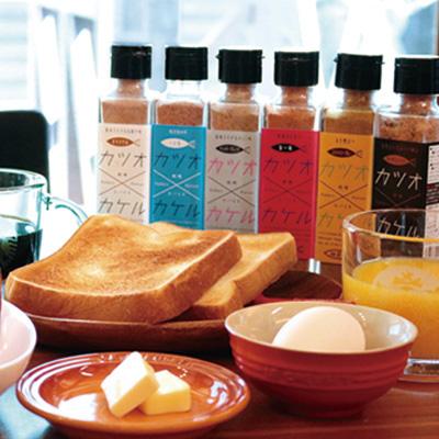 ふるさと納税 枕崎市 【カツオ×カケル】 4本セット【オリジナル・うま塩・リッチコンソメ・旨一味】A3-63 |  | 01