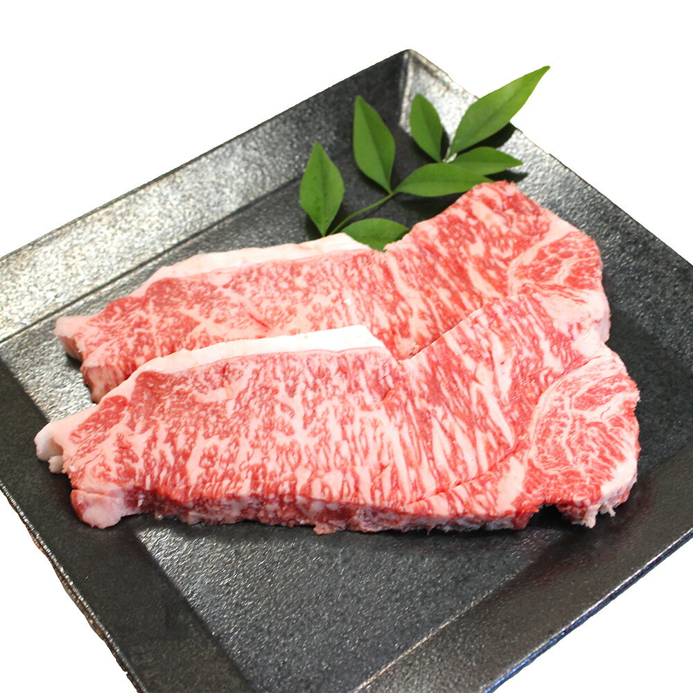 【ふるさと納税】＜選べる温度帯・内容量・定期便回数＞【冷蔵 / 冷凍】【定期便】武藤牧場直売店山嘉 サーロインステーキ 1回あたりの内容量：約150g×1パック / 計約300g（約150g×2パック） 1ヶ月毎 3回 4回 6回 牛肉 お肉 グルメ 国産 三重県産 桑名市 送料無料