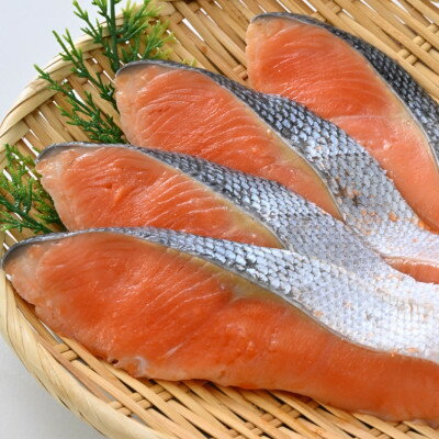 【ふるさと納税】【正規品】厚切りプレミアム塩銀鮭切身 2kg(16～24切入)【配送不可地域：離島】【1697775】