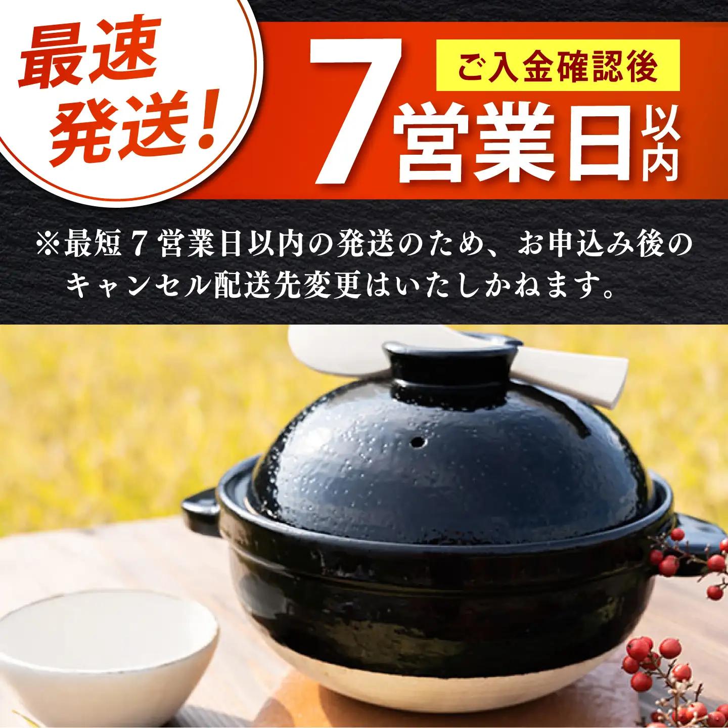 農薬 を使わずに育てた 山つき   夢つくし 5kg【築上町】 / itoshimacco / 株式会社やました[ABEX013]