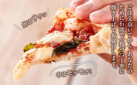 ピザ  石窯焼き キャンプ Pizza マルゲリータ 約110g×3枚 REICAFE 【Rc17】