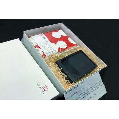 ふるさと納税 高知県 硯石・土佐和紙御朱印帳セット【F06006】