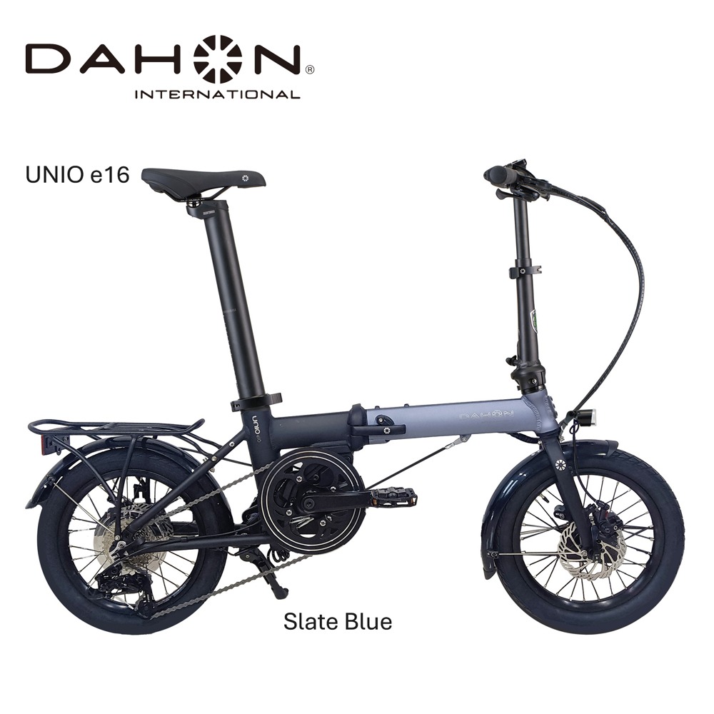 DAHON International Folding E-Bike Unio e16　Slate Blue【四日市市 で人気の返礼品 武田産業 折り畳み自転車 電動アシスト 自転車 折りたたみ自転車 折りたたみ式自転車 三重県 四日市市ふるさと納税】