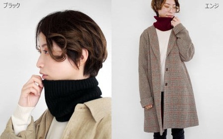 カシミヤネックウォーマー エンジ | カシミヤ 日本製 ネックウォーマー