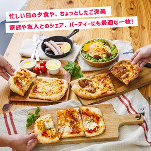 【隔月6回定期】ロピア 冷凍ピザ マルゲリータ (総計60枚・10枚×6回) LOPIA ピザ ＜離島配送不可＞ 【ksg1819】【ロピア】