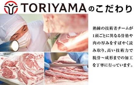 赤城牛 ビーフカレー ゴールドタイプ 200g×7個 カレー レトルト 牛肉 銘柄牛 赤城牛 長期保存 群馬 渋川市 F4H-0118