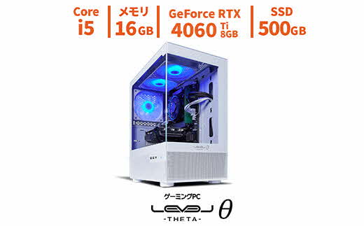 パソコン工房 ピラーレスゲーミングPC Core i5/RTX 4060 Ti(W)【69_8-004】