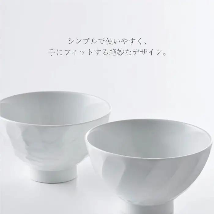 【波佐見焼】白磁手彫 茶碗 カップ ペアセット 食器 皿 【一真窯】 [BB05]  波佐見焼