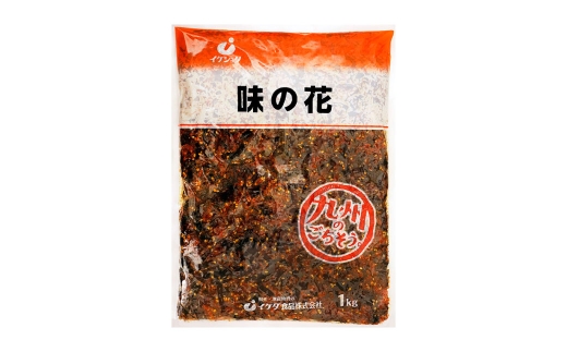 味の花 1kg 佃煮 昆布 さば削節 ご飯のお供 おにぎり おかず おつまみ 晩酌 酒の肴 惣菜 和食 トッピング