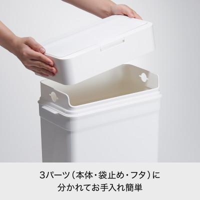 ふるさと納税 葛城市 シールズ25密閉ダストボックス　LBD-02　ホワイト |  | 01
